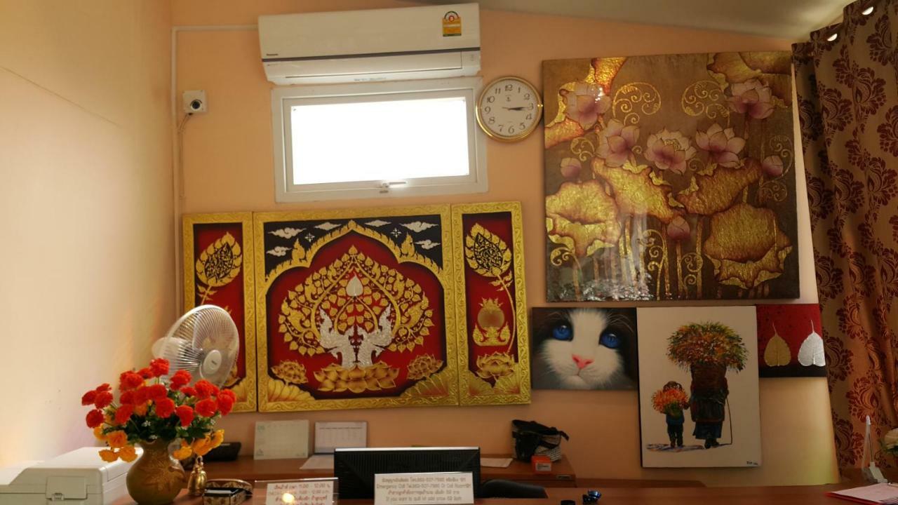 Aparthotel Suansin Art Garden Ban Lat Krachaeng Exterior foto